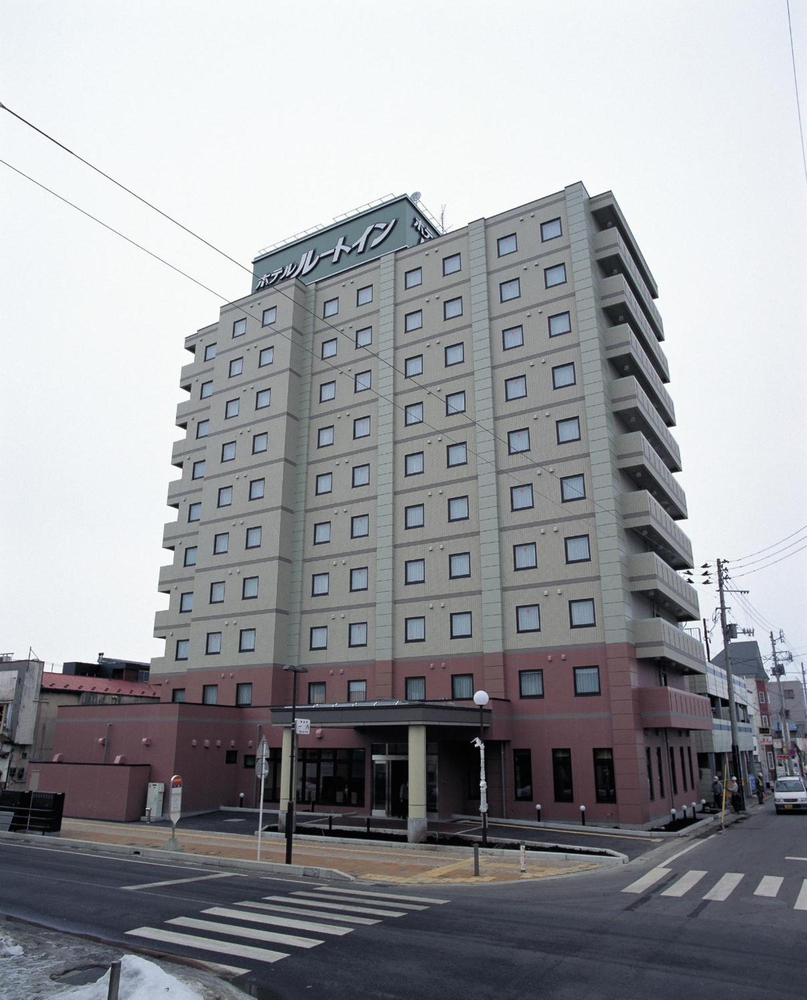Hotel Route-Inn Misawa Εξωτερικό φωτογραφία