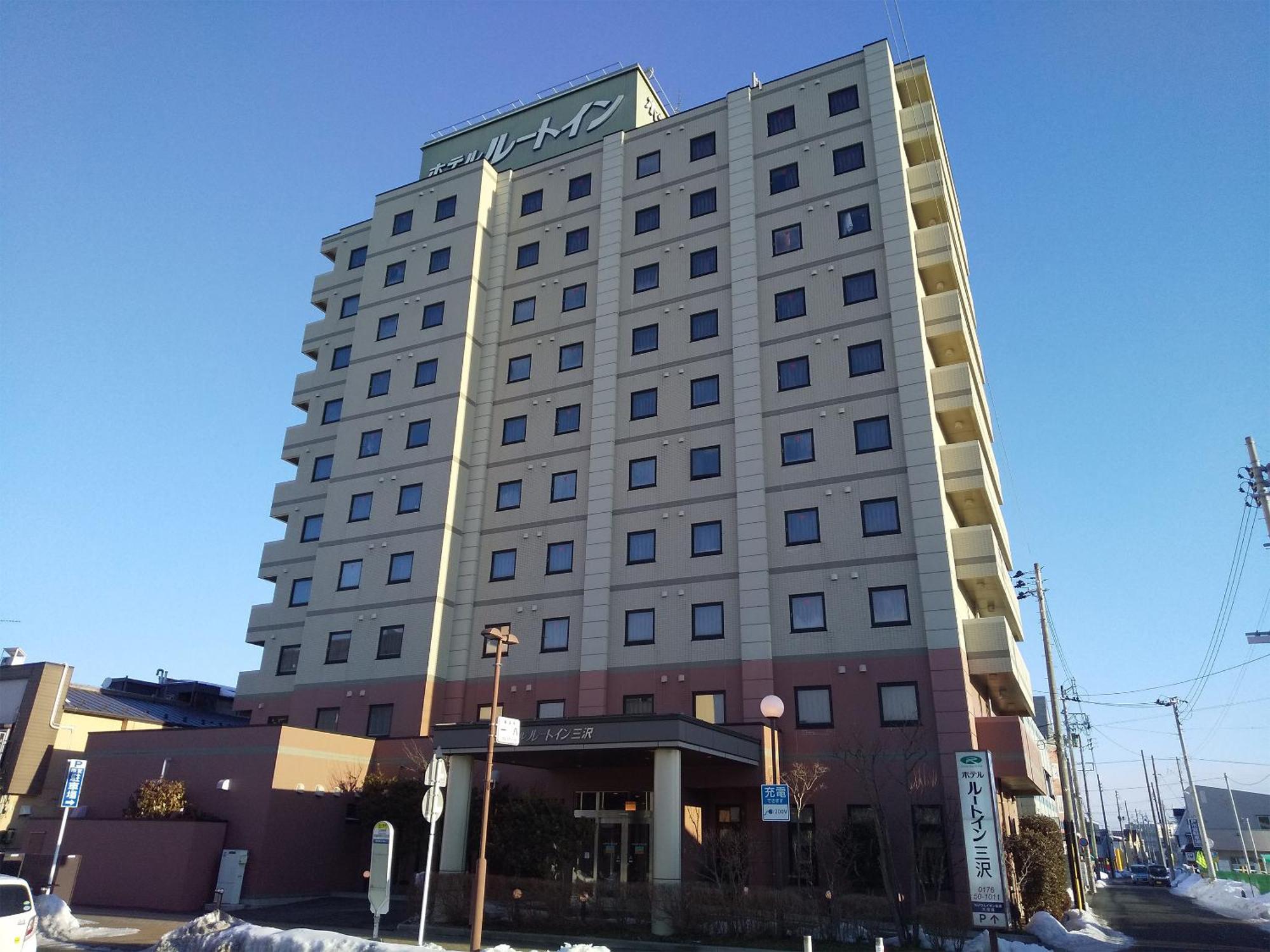 Hotel Route-Inn Misawa Εξωτερικό φωτογραφία
